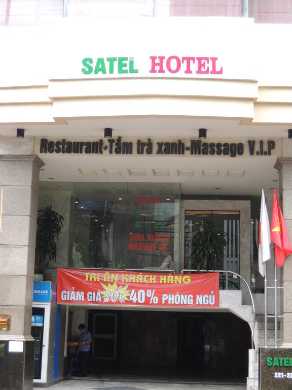 Satel Hotel Ханой Екстериор снимка